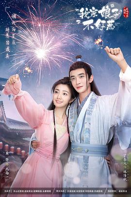 延安专业网站优化选哪家